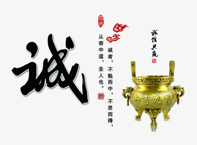 辛集要债公司