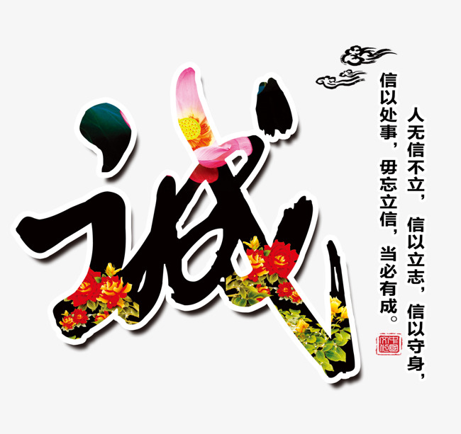辛集要账公司