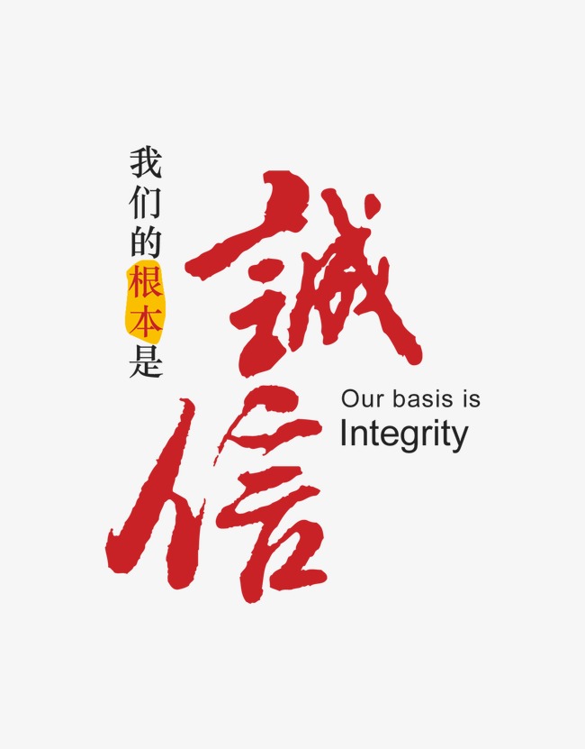 辛集收账公司