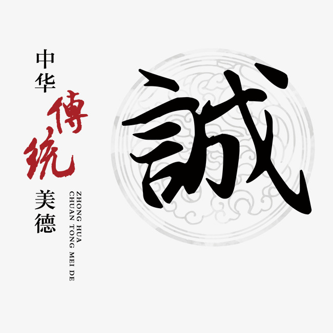 辛集讨账公司